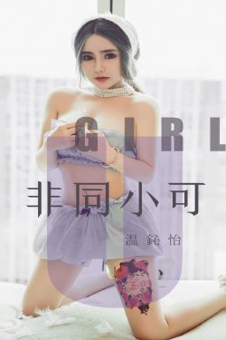 mm191销魂美女图