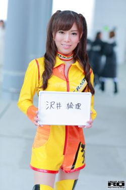 新白娘子传奇2019于朦胧版