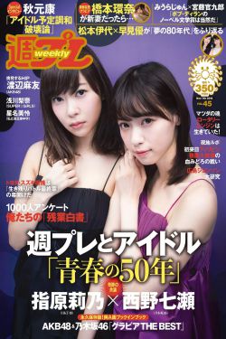 337p日本大胆欧美人术艺术6