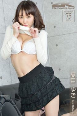 桃花村的女人